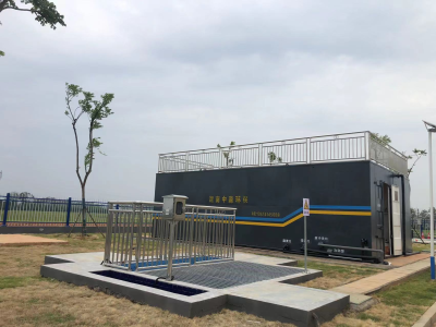 一體化污水處理設備